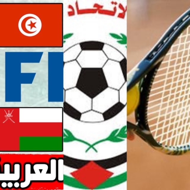 Radio Orient sport 22/11/21